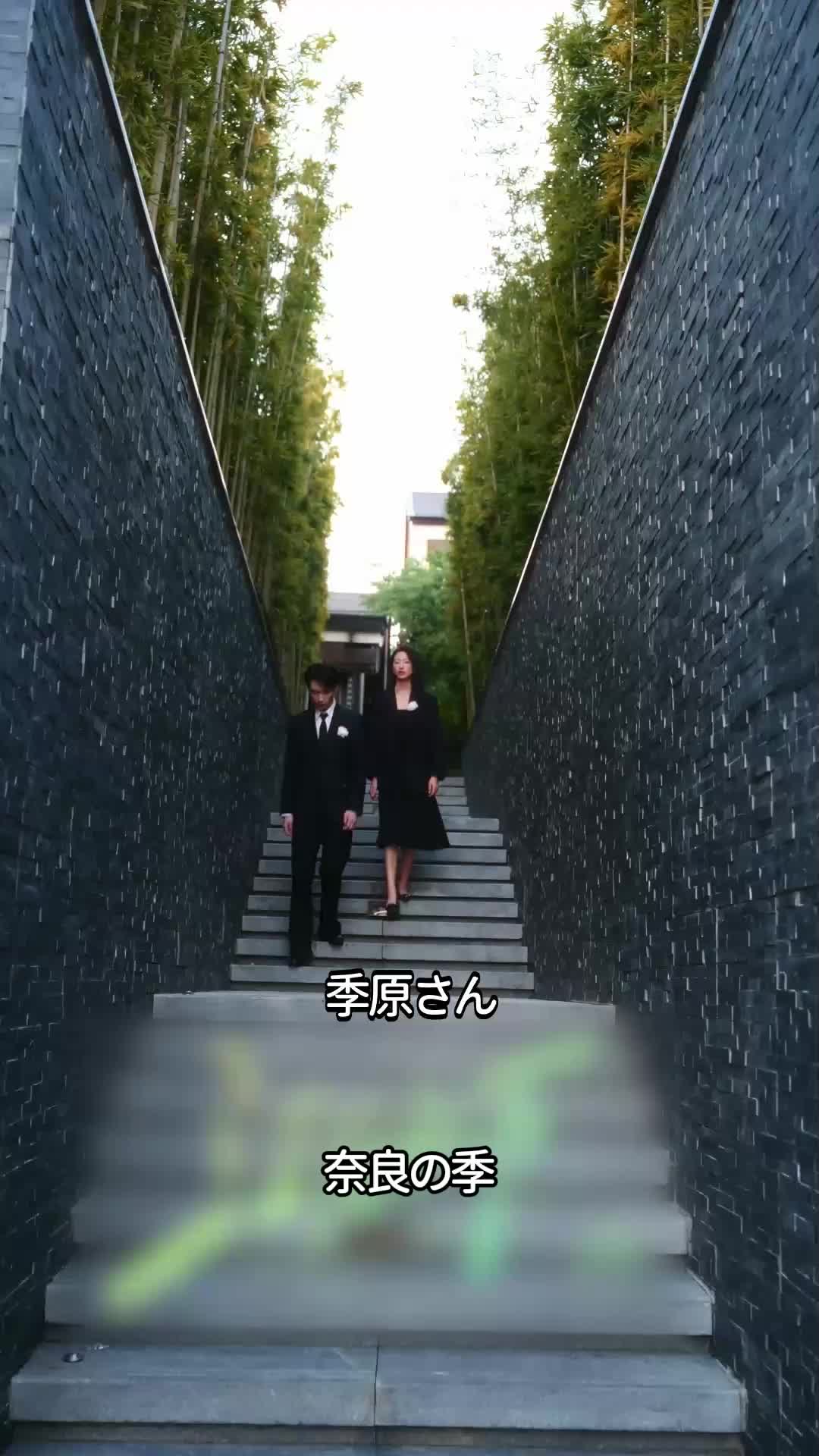 エース弁護士の青い憂鬱 EP.8