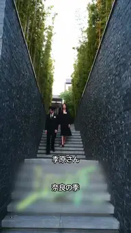 エース弁護士の青い憂鬱 EP.8