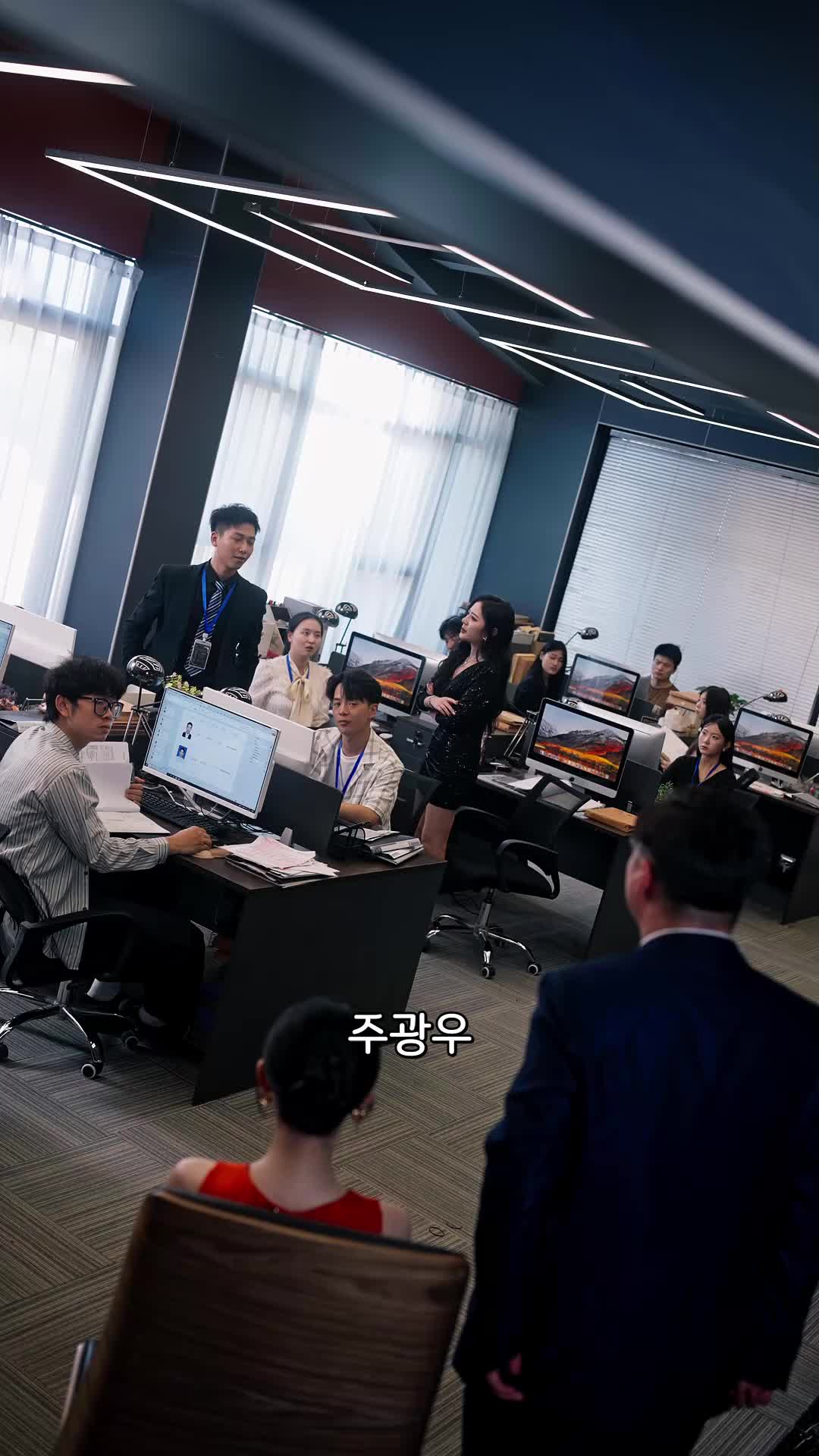 12회
