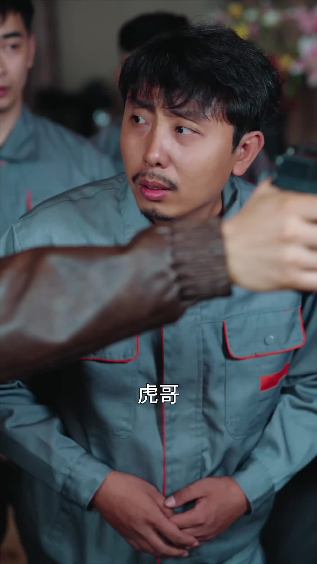 第28集