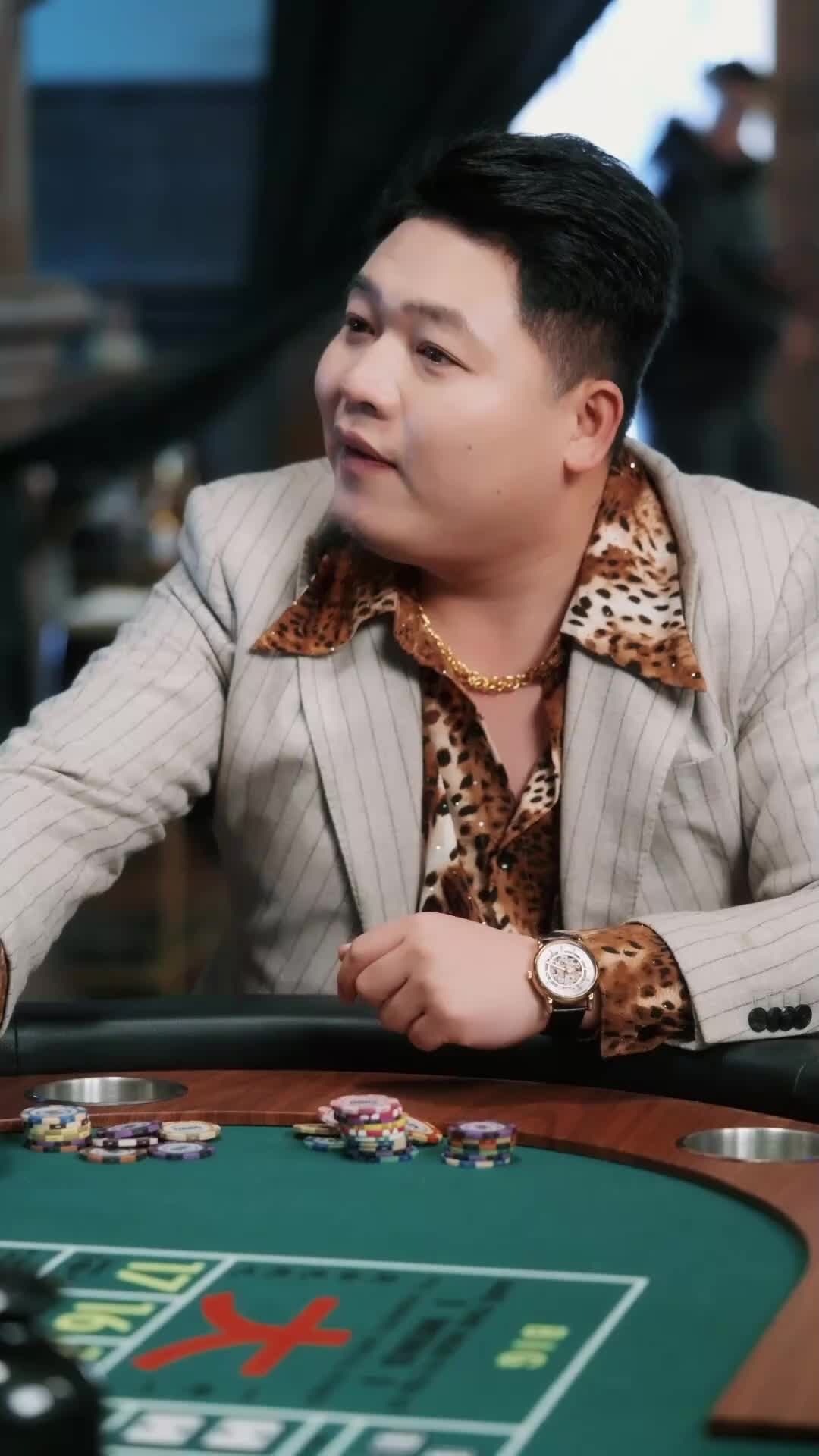 ตอนที่ 44