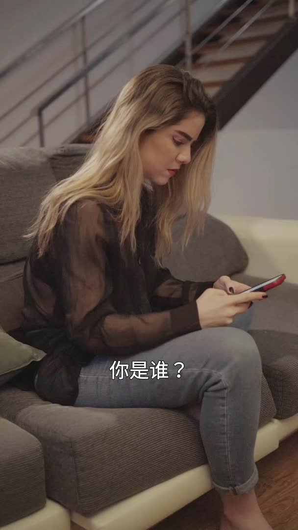 我的首要嫌疑犯夫人 EP.10