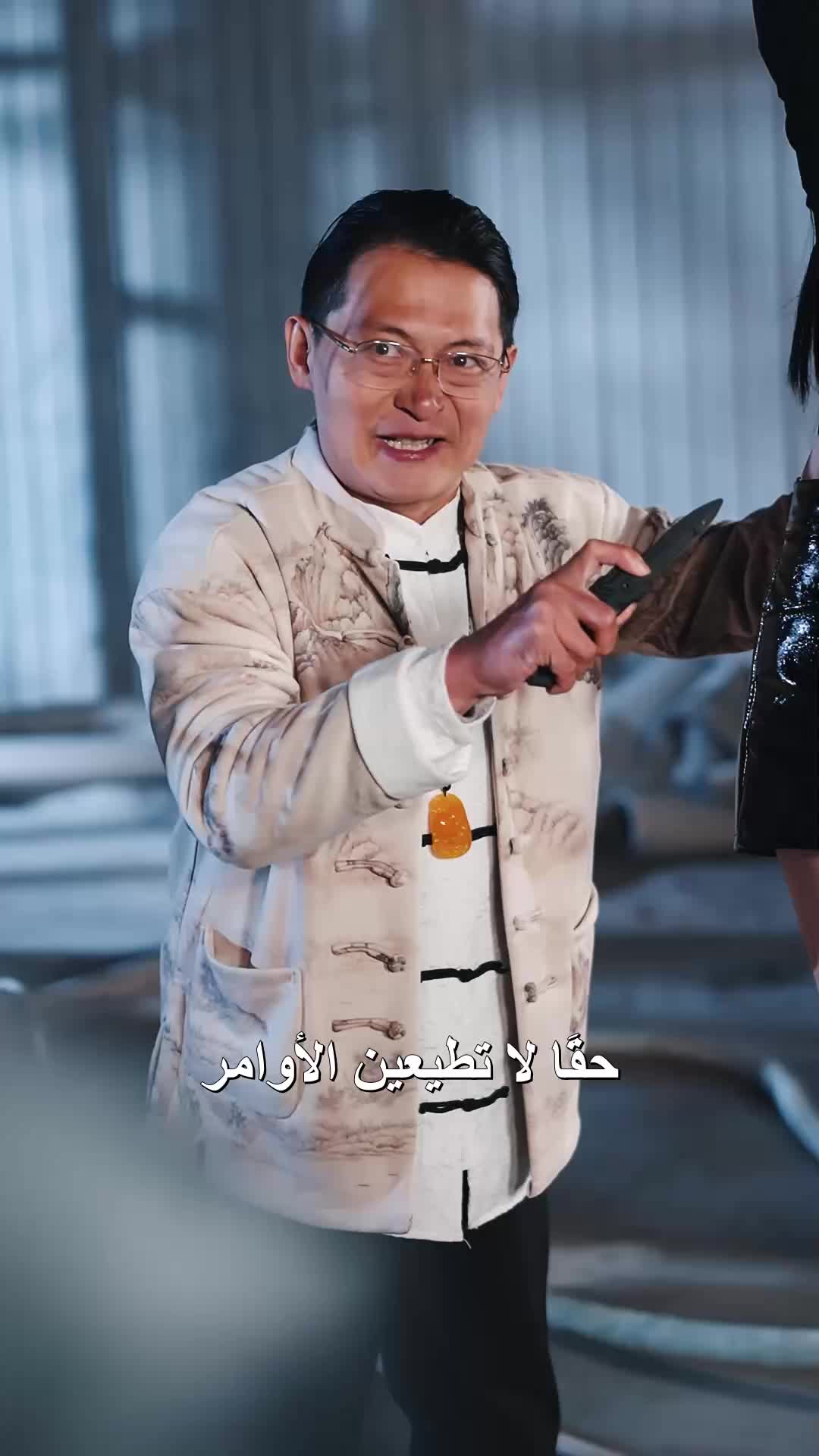 الحلقة 56