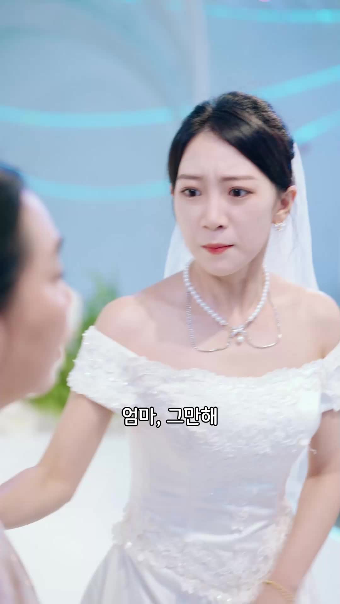 24회