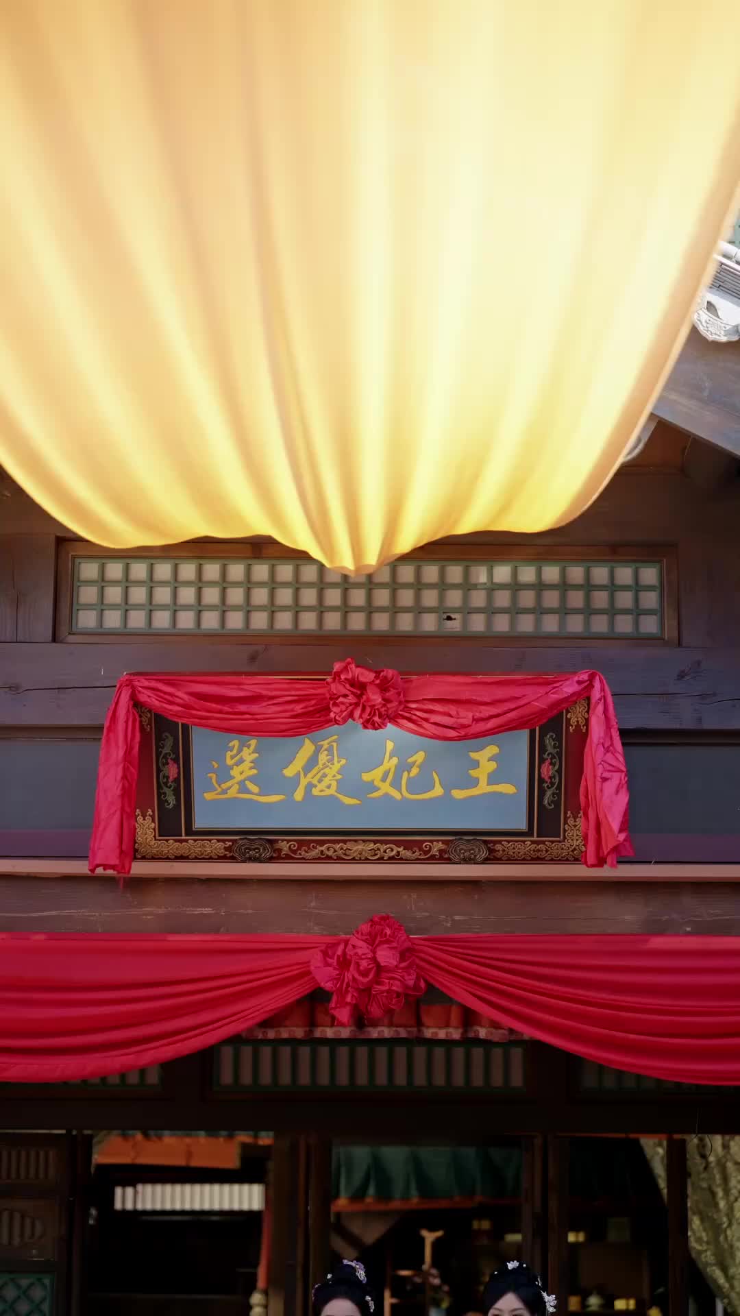 Épisode 61