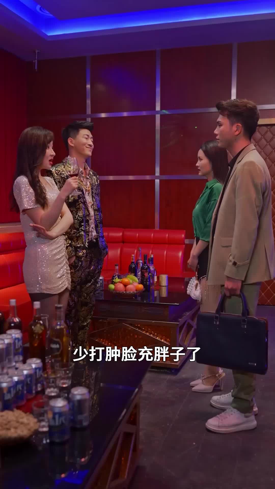 第55集