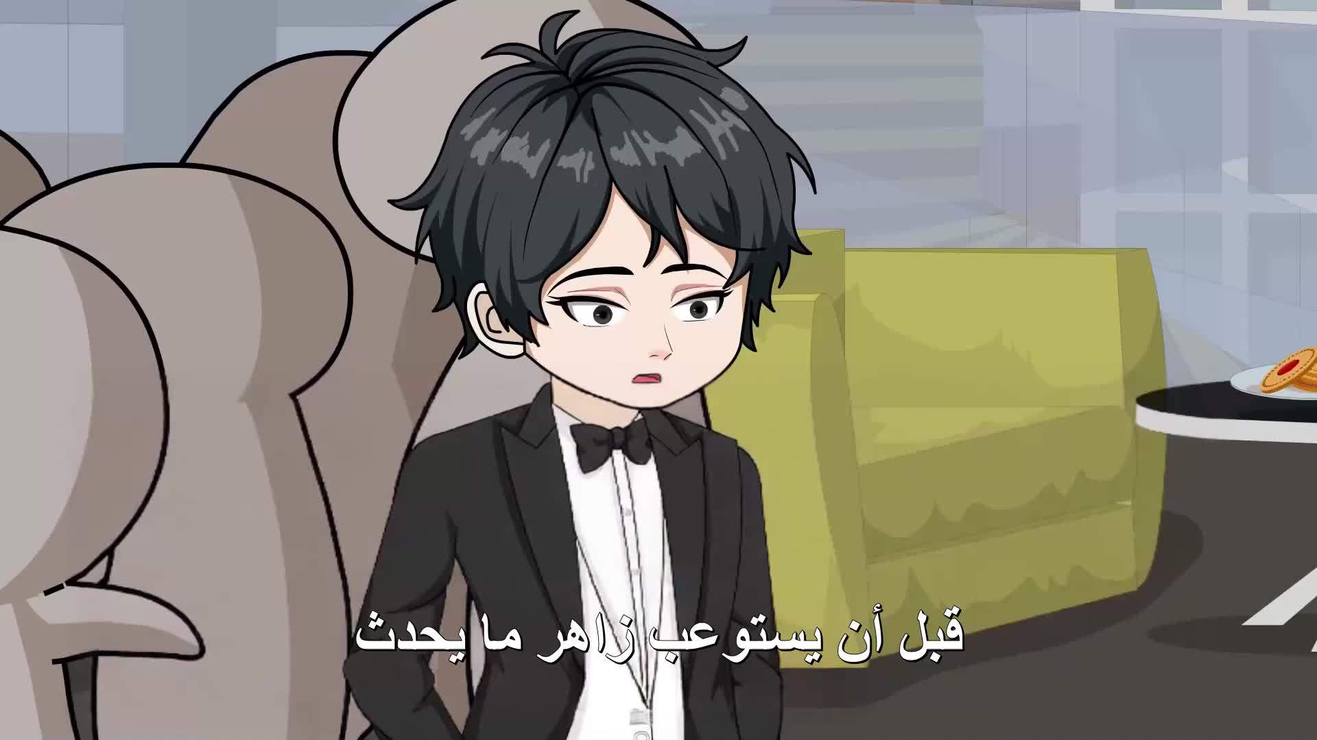 الحلقة 33