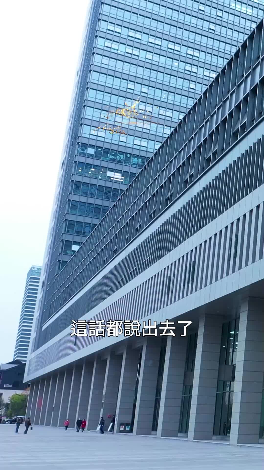 戀愛上上簽 EP.10