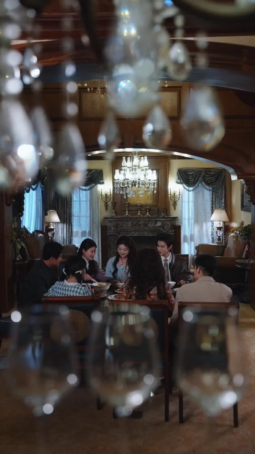 ตอนที่ 44