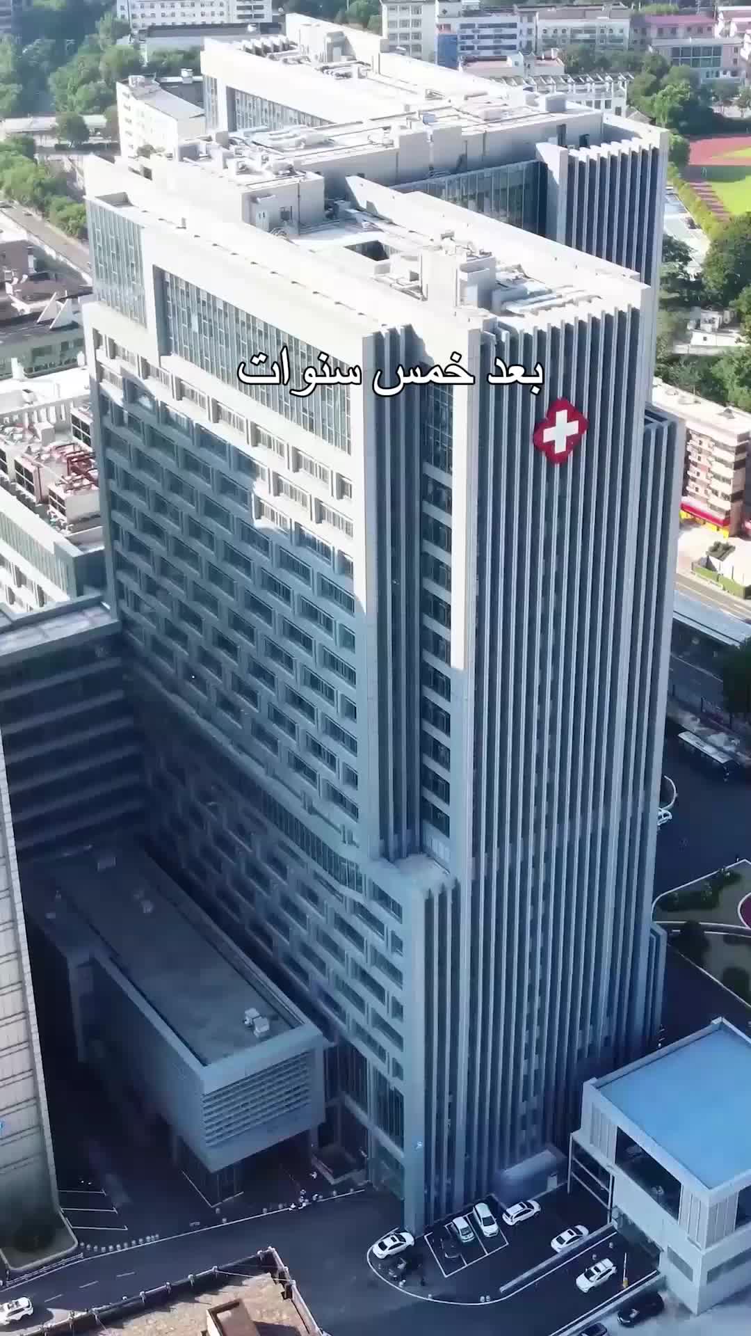 يا أمي، حبيبك علي الخط! EP.2