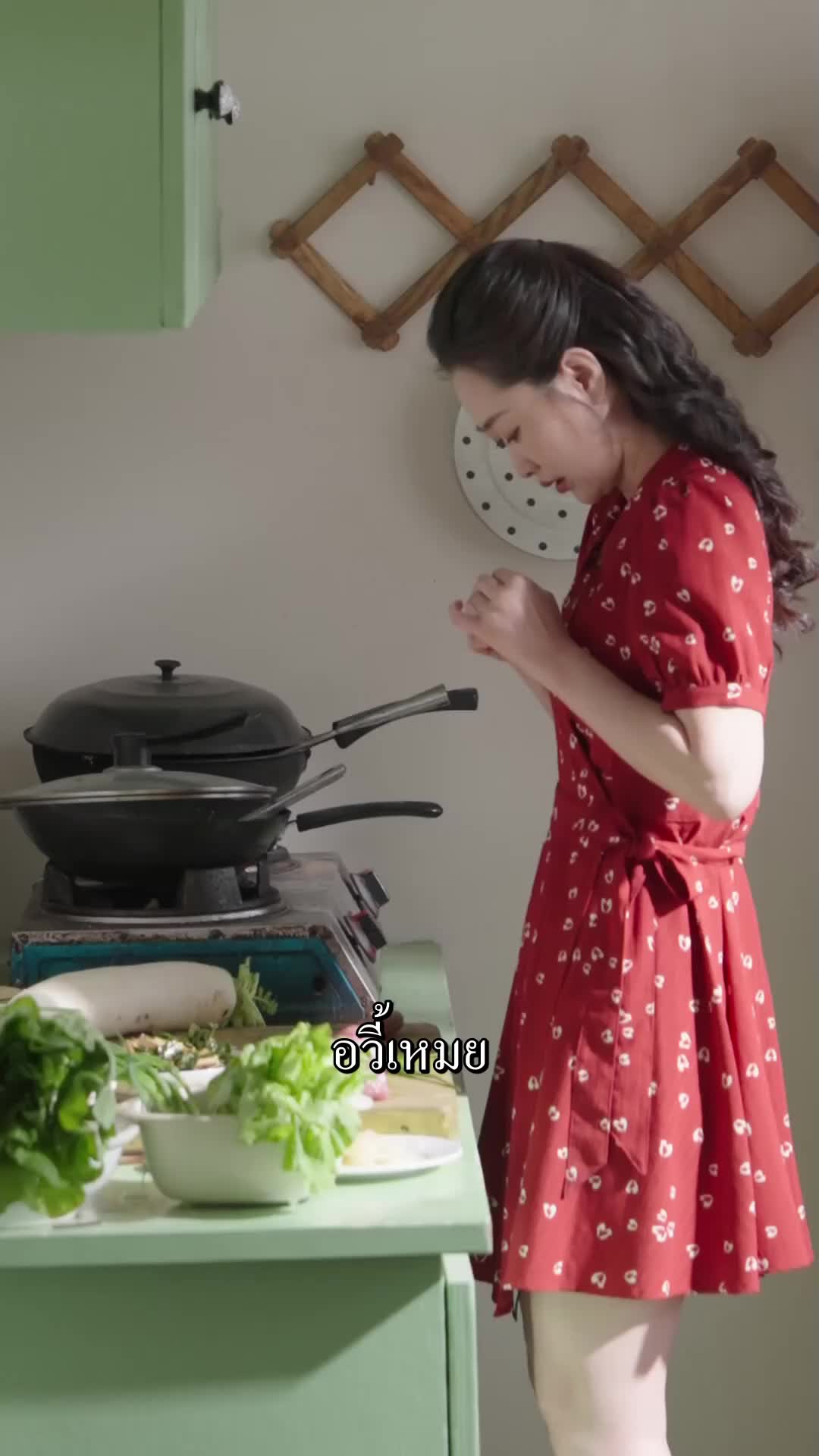 ตอนที่ 28