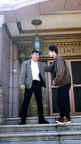 Cha Vợ Tôi Là Cao Nhân Ẩn Thế EP.2