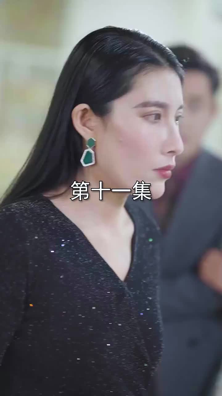 龙王出狱（版权合同未生效）泰语 EP.11