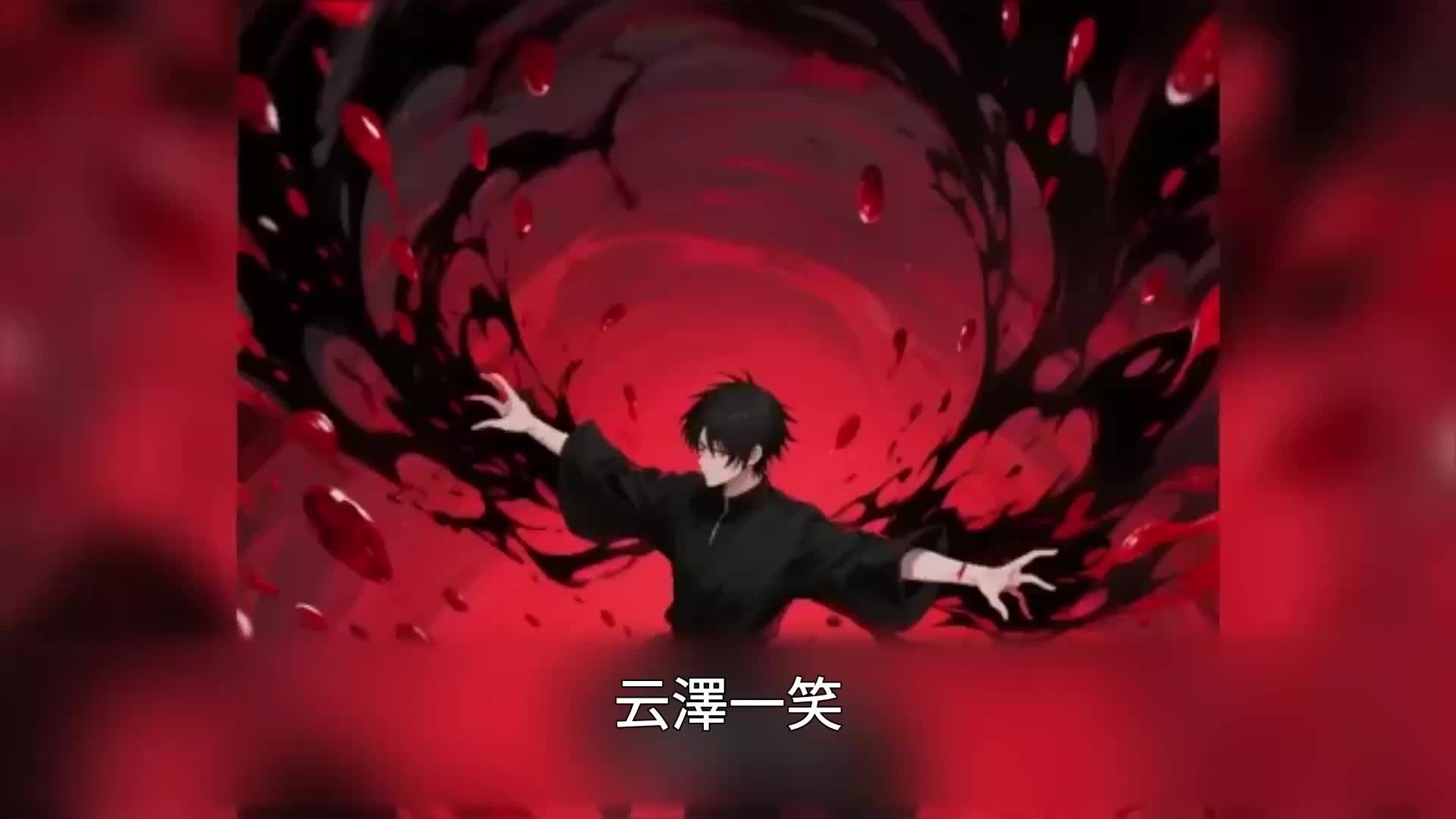 第51集