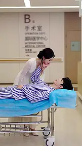 Bad Eyes, Sweet Lies EP.3