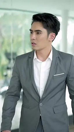 ตอนที่ 10