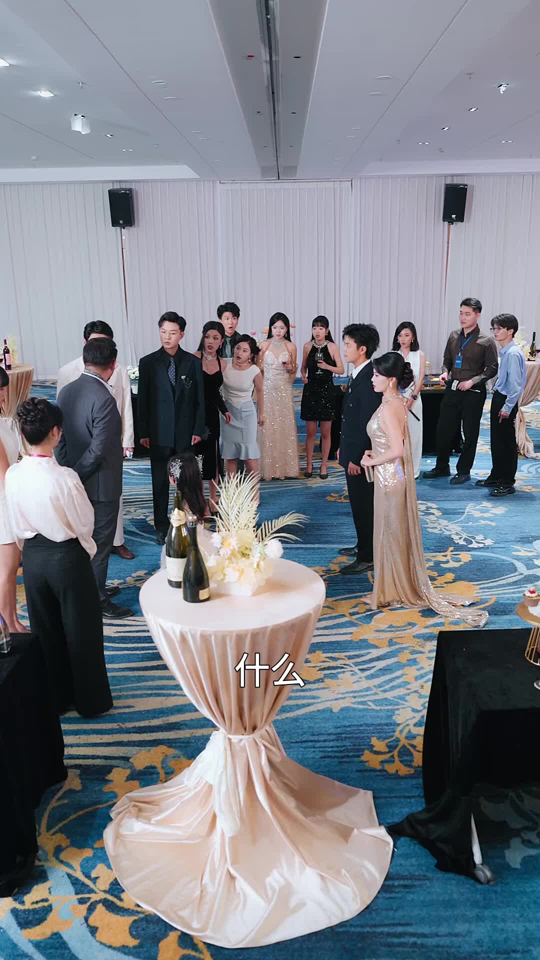 第57集