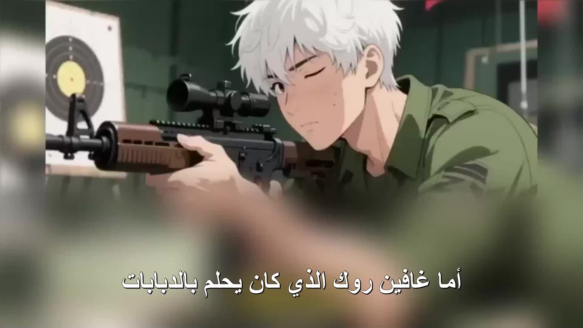 الحلقة 138