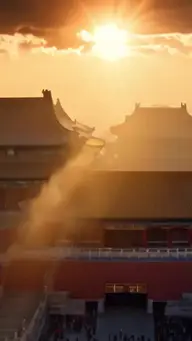 권모의 서, 윤서 EP.5