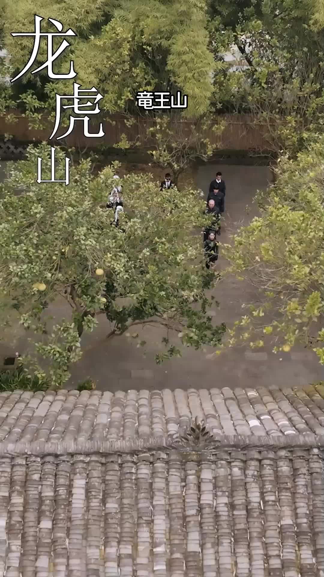 隠居の後はまさかのモテモテ生活！？ EP.1