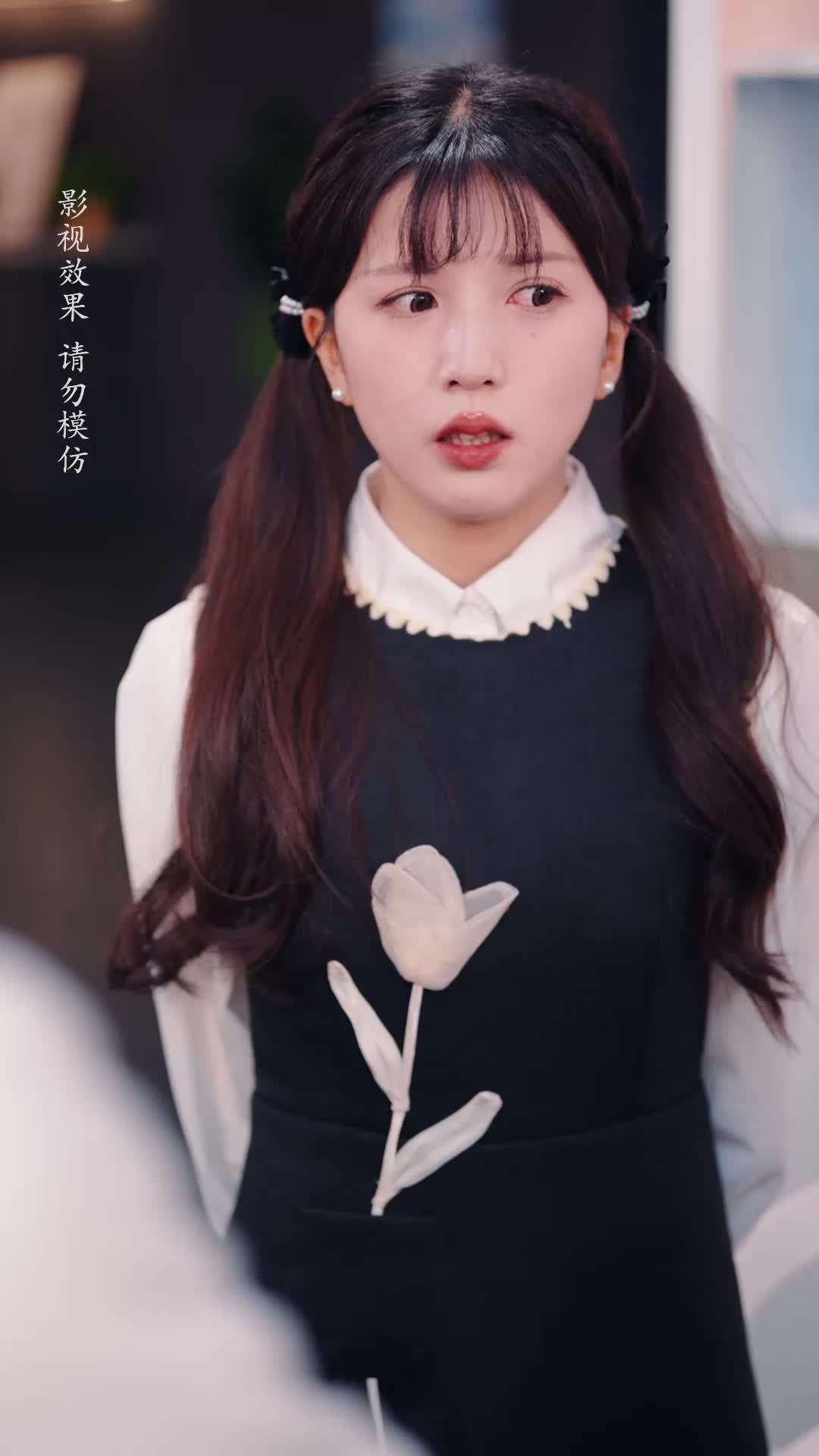 第4集