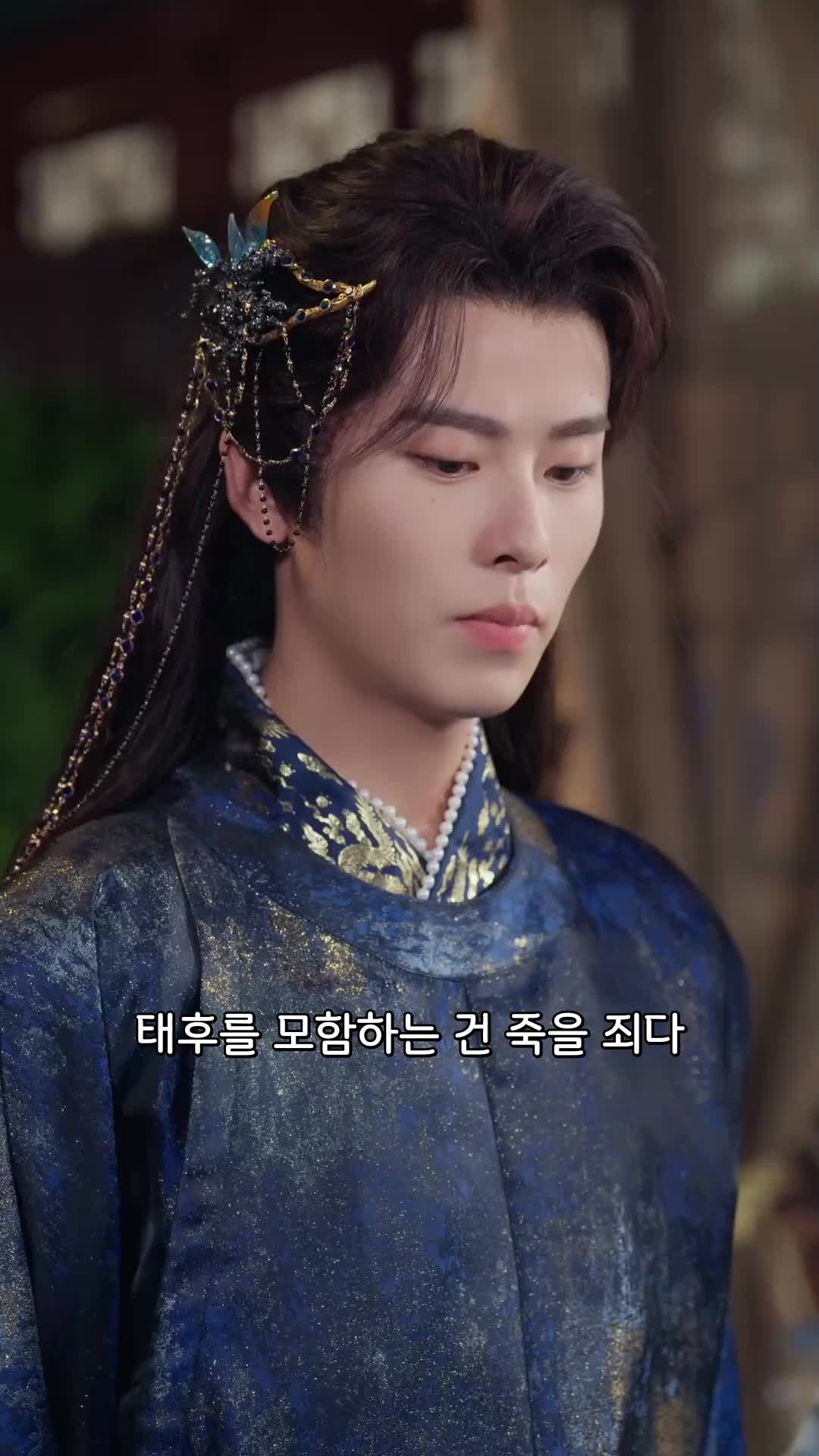43회