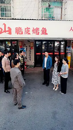Episode 30