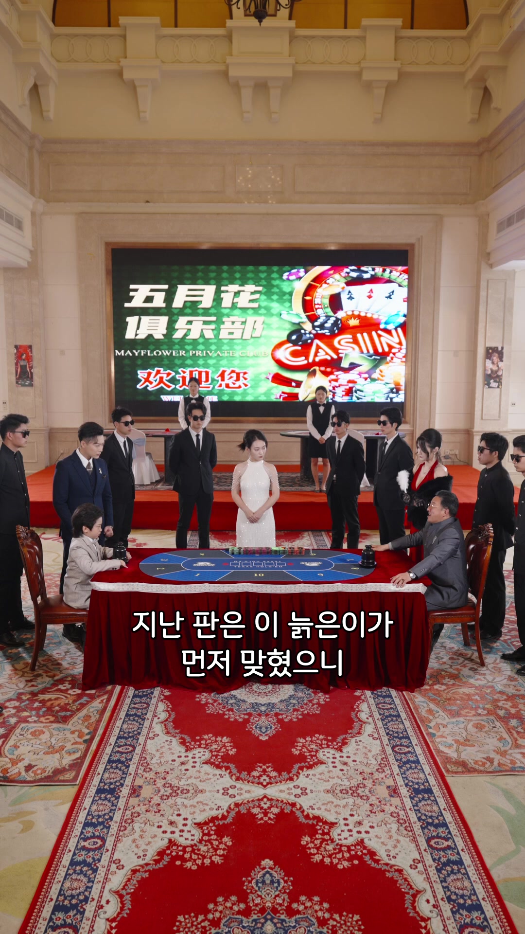 55회