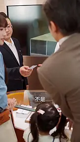 裴總每天都想父憑子貴 EP.10