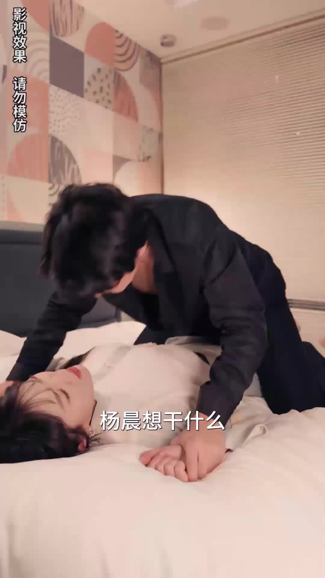 第65集