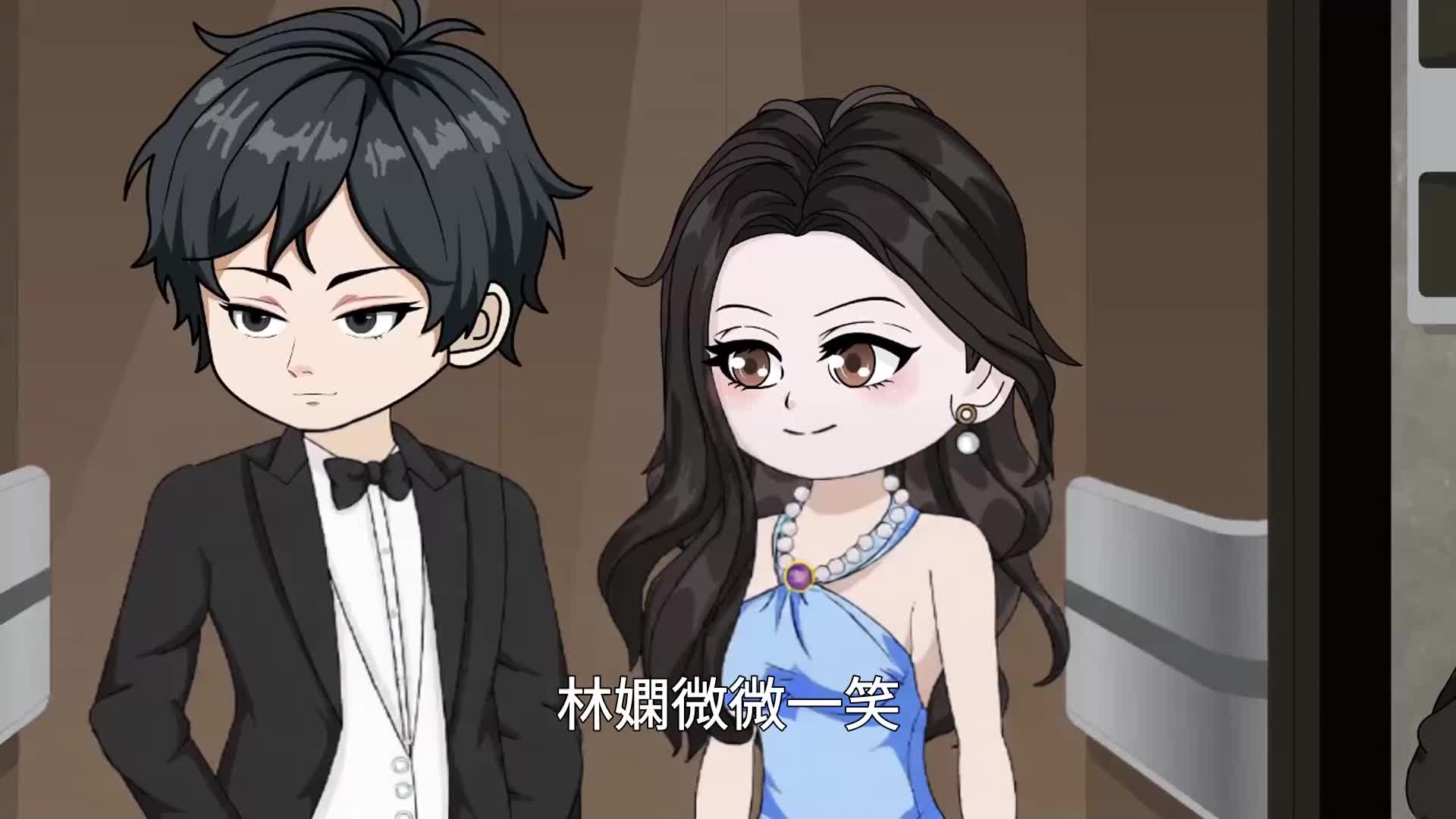 絕品透視 EP.10