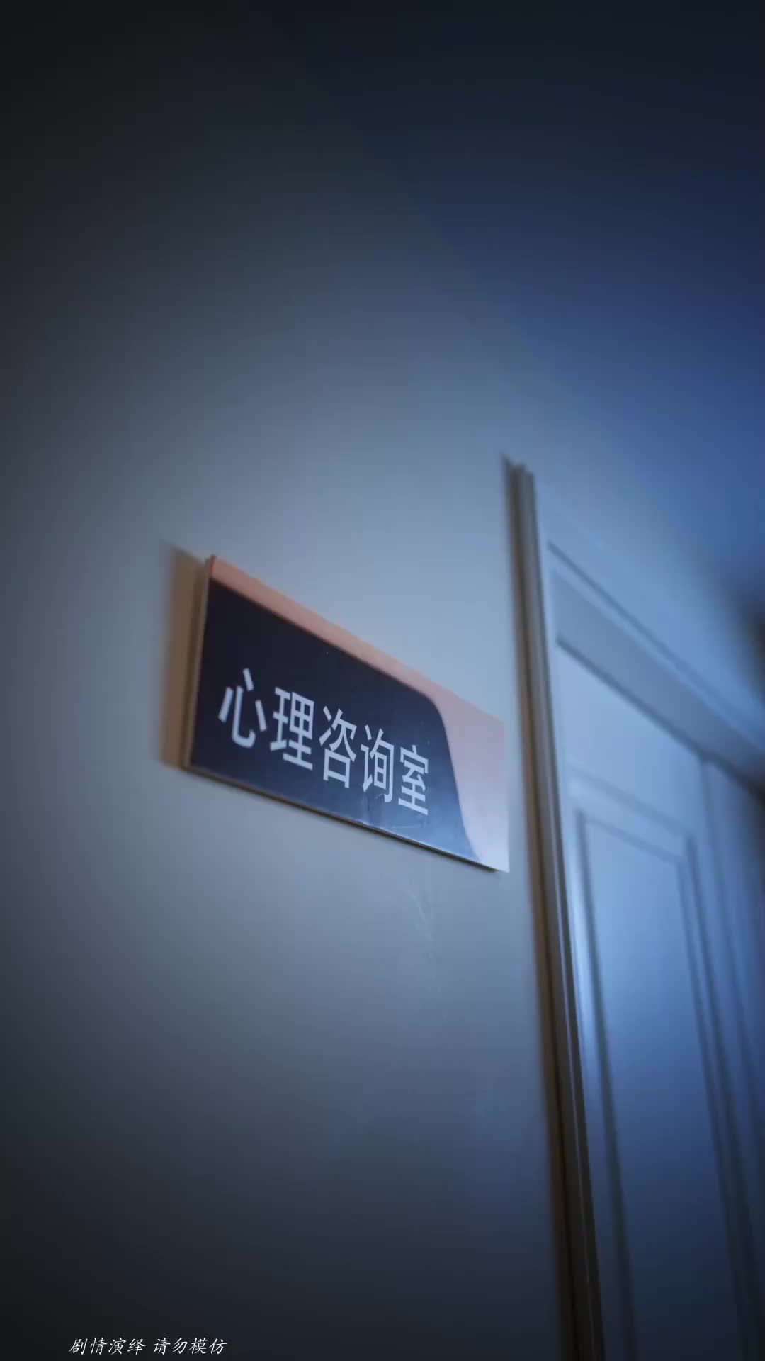 Episode 25