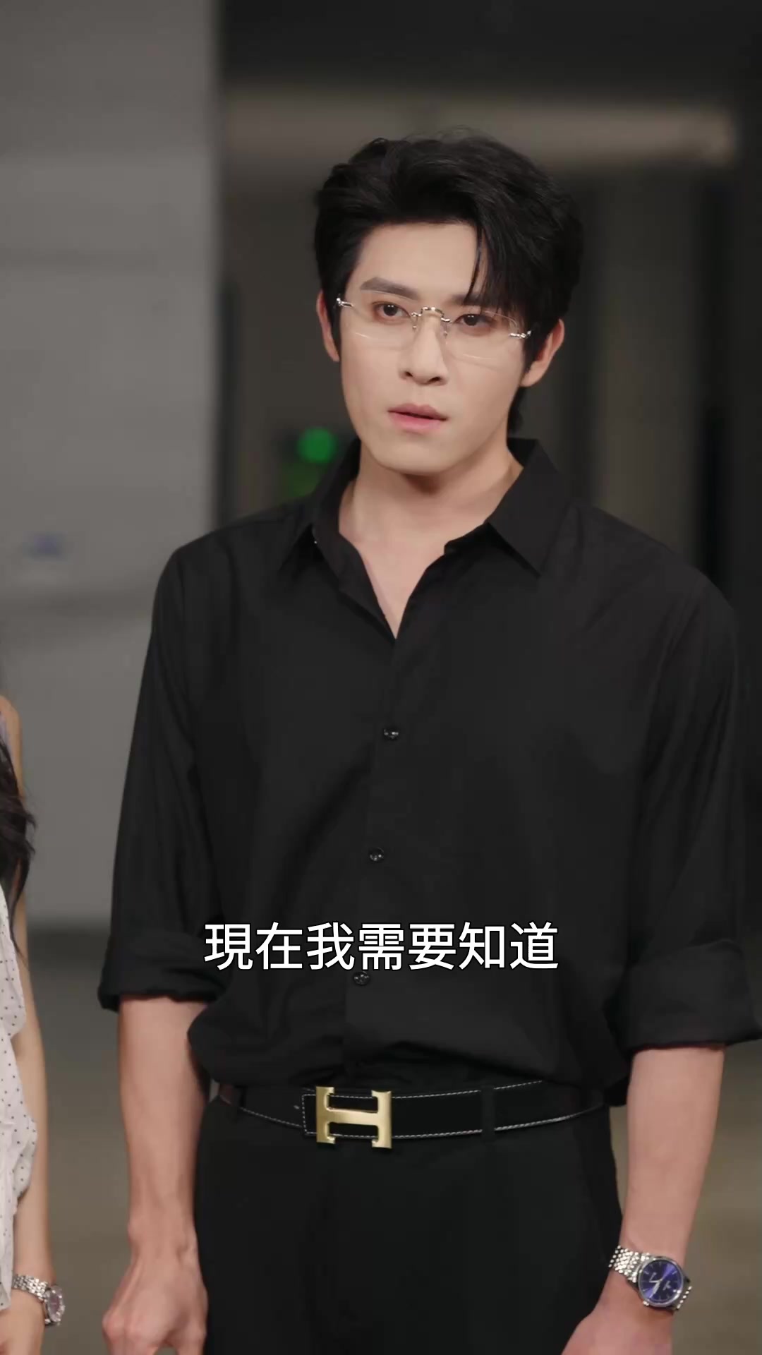 第33集