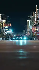 傅爷的小青梅又飒又美 EP.1