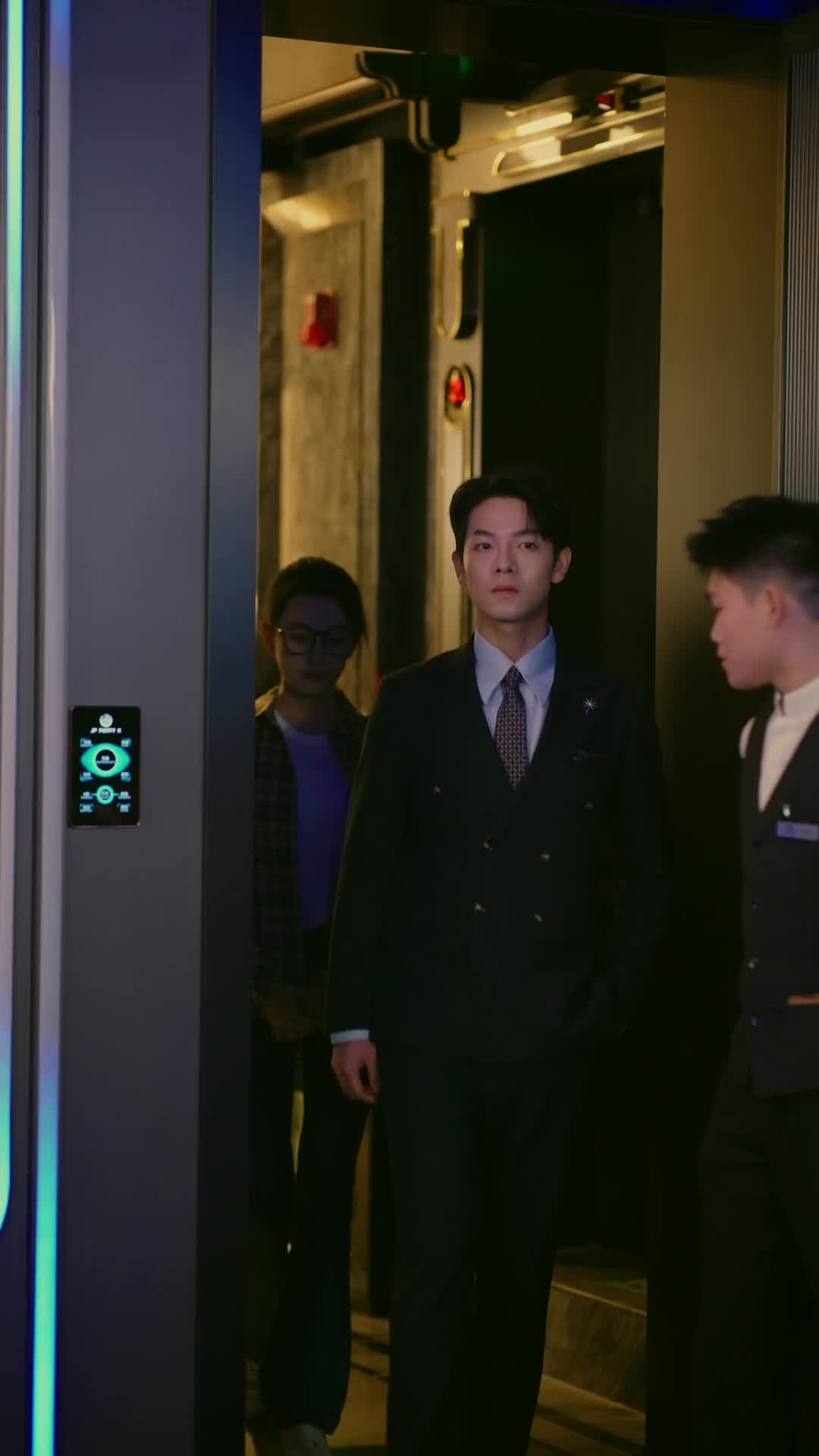 Tập 30
