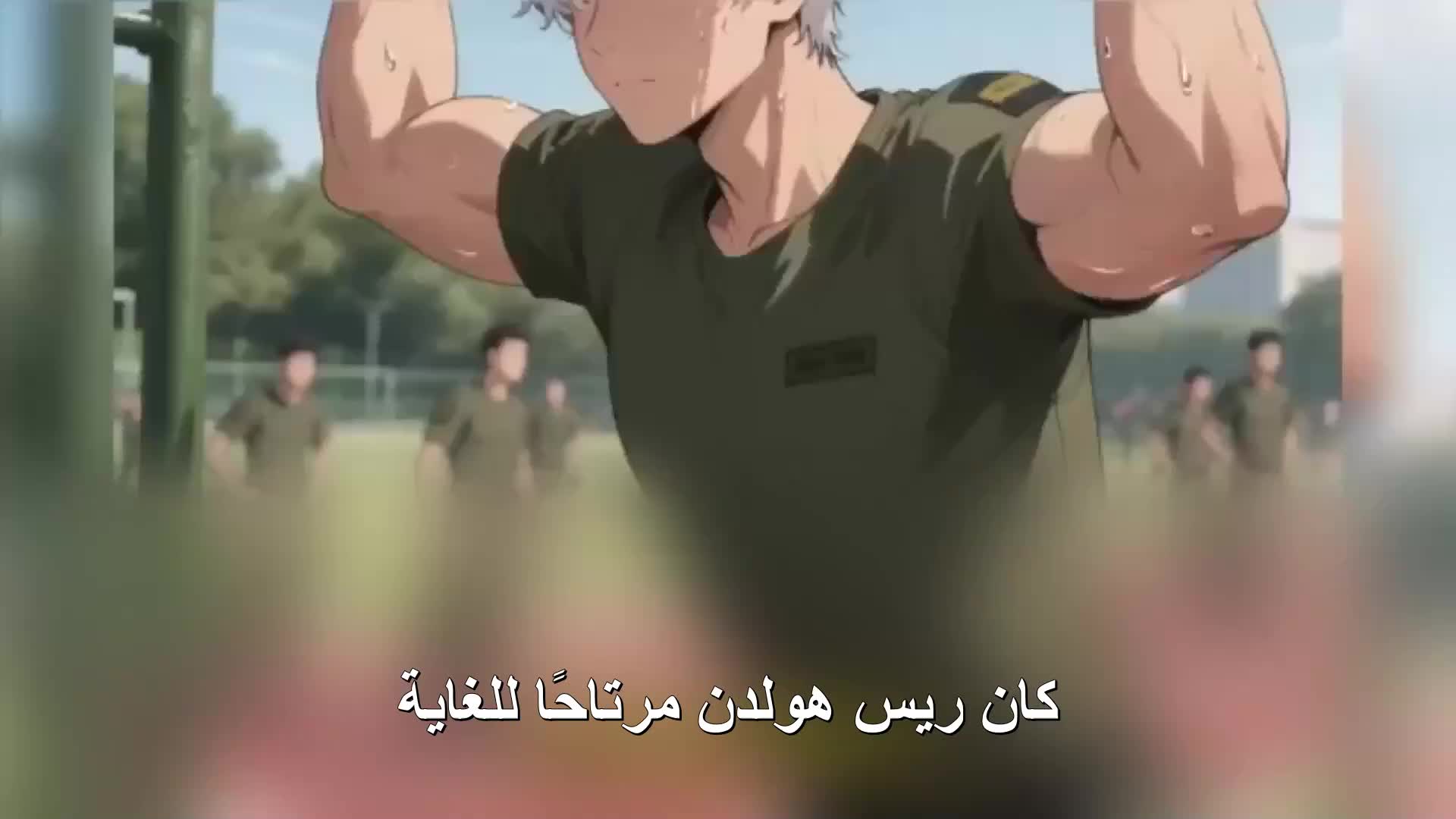 معسكر النار EP.2