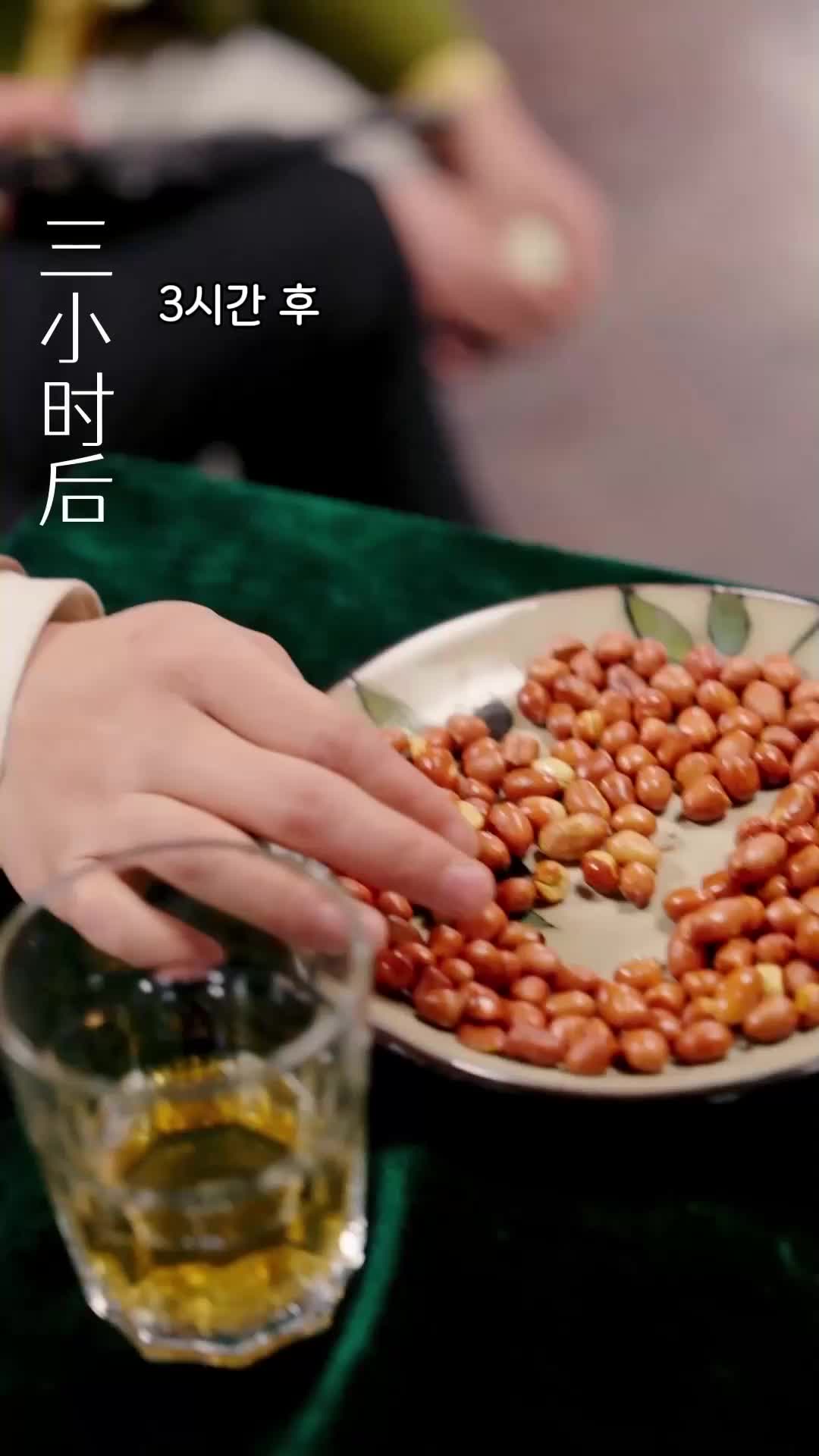 59회