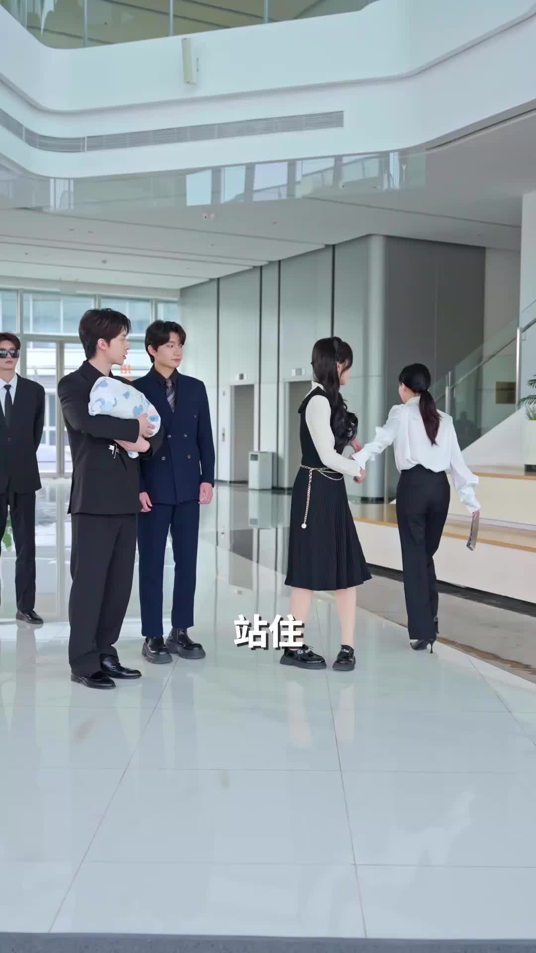 霍先生的小祖宗甜又美 EP.7