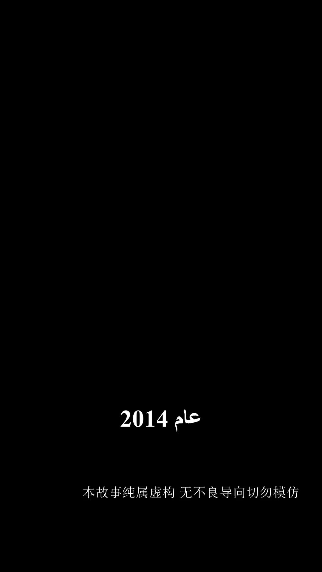 الملكة المالية الصغيرة EP.1