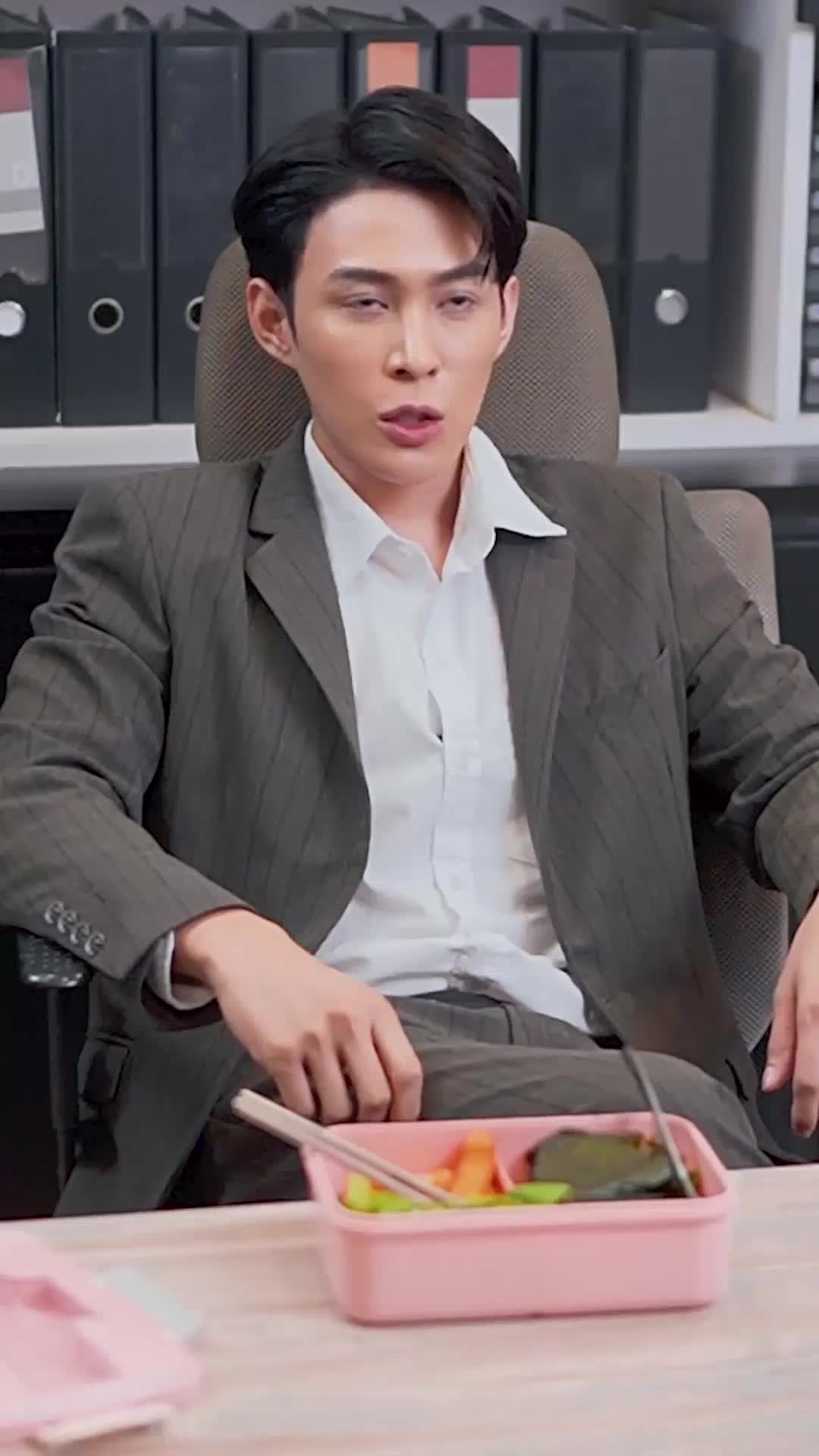ตอนที่ 19