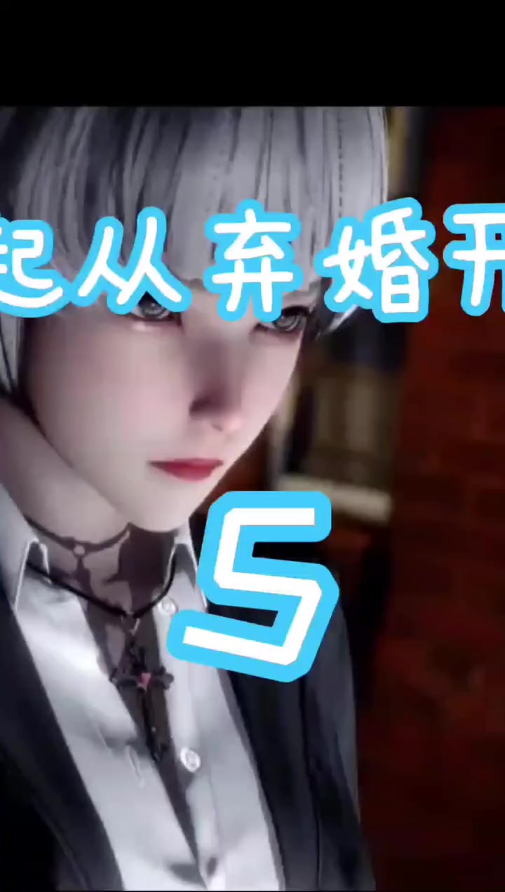 Episode 5