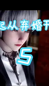测OG分享页-英语 EP.5