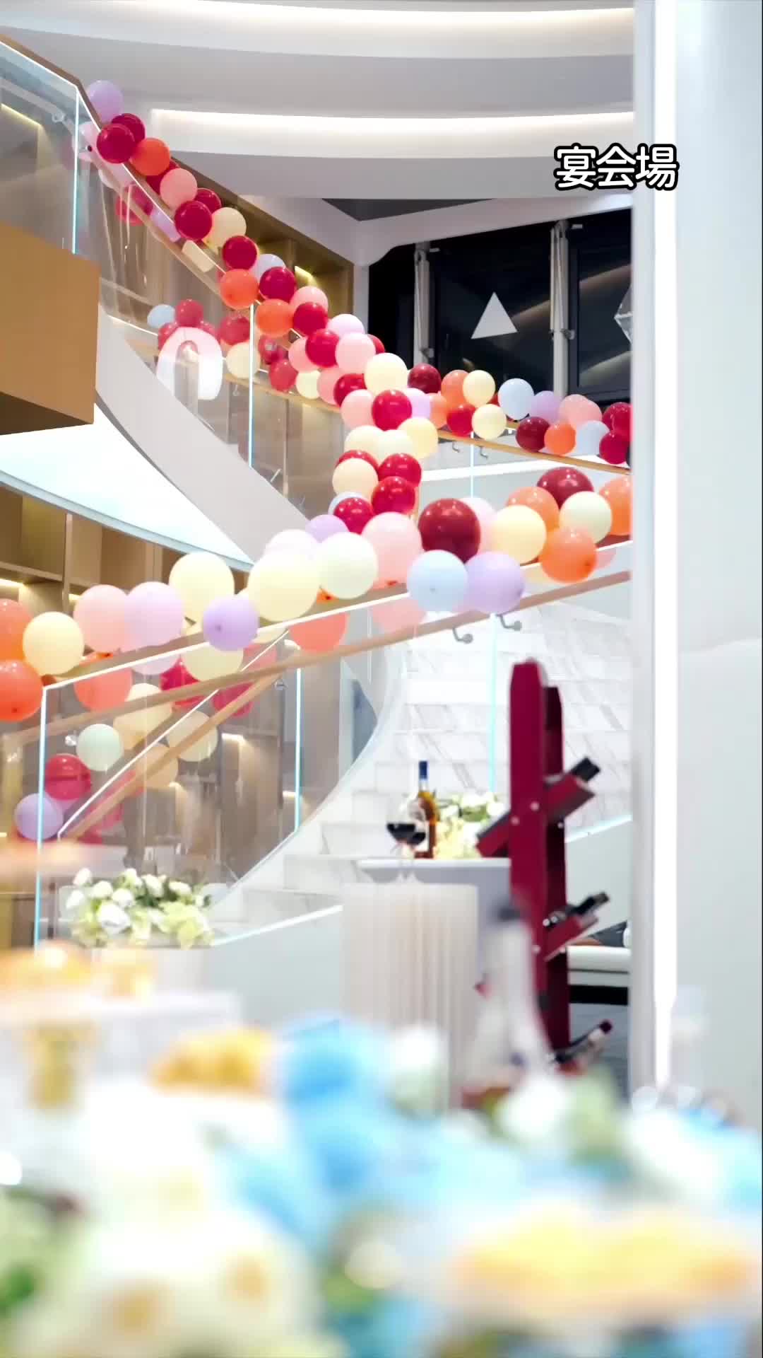 サヨナラを切り出した日∼夫婦の切ない絆∼ EP.7