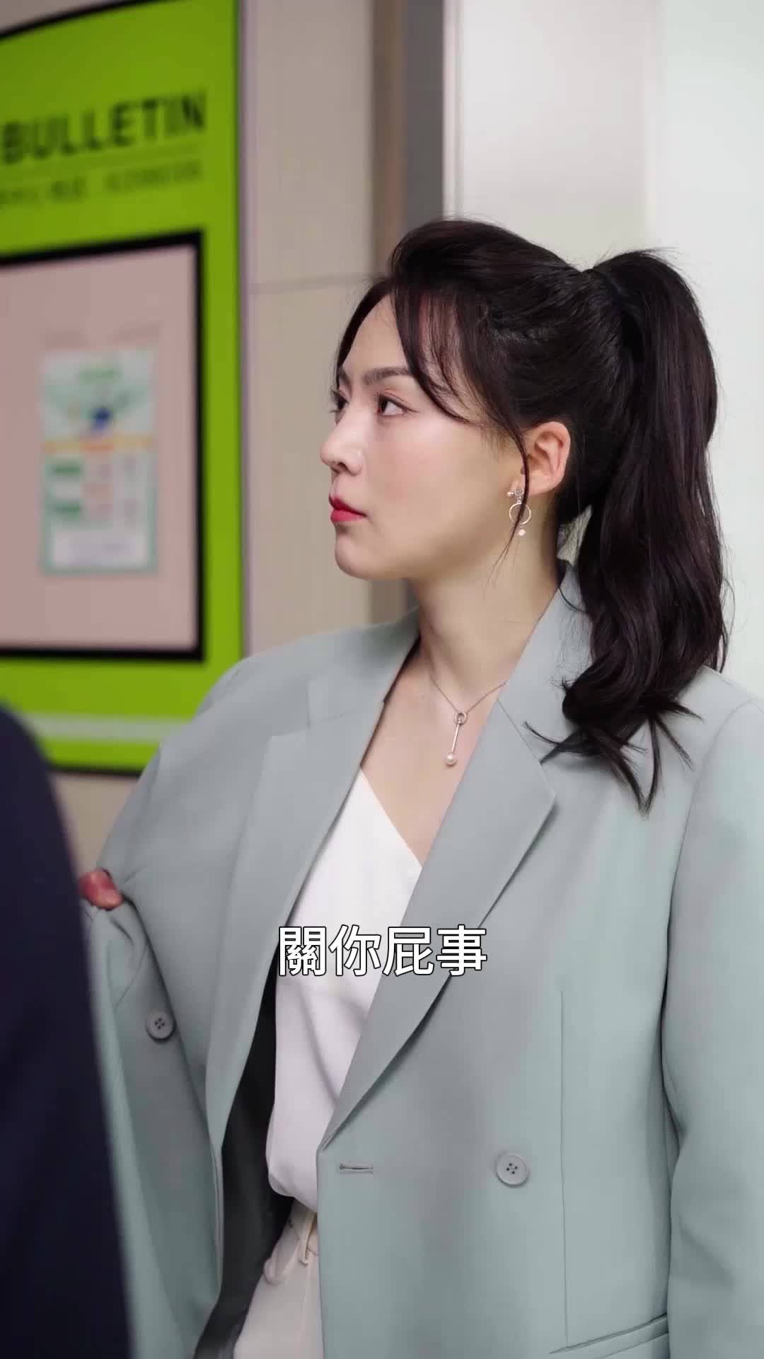 第67集