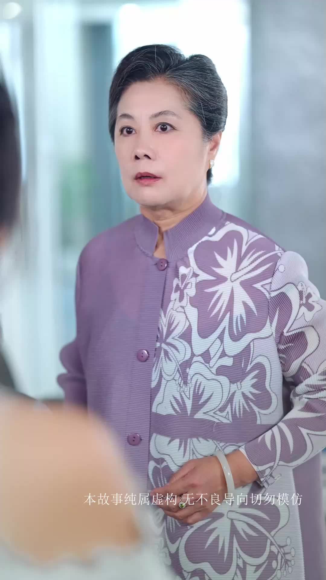 Playdate with Power EP.2