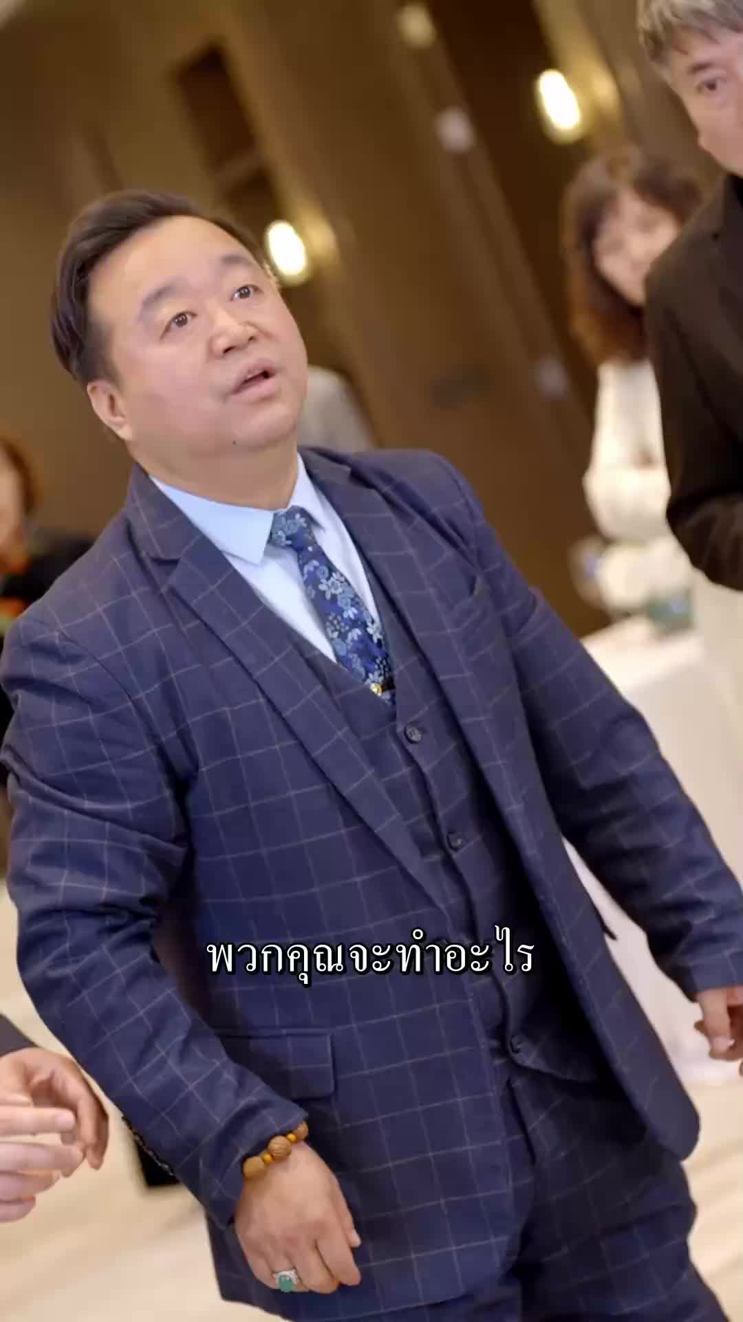 ตอนที่ 73