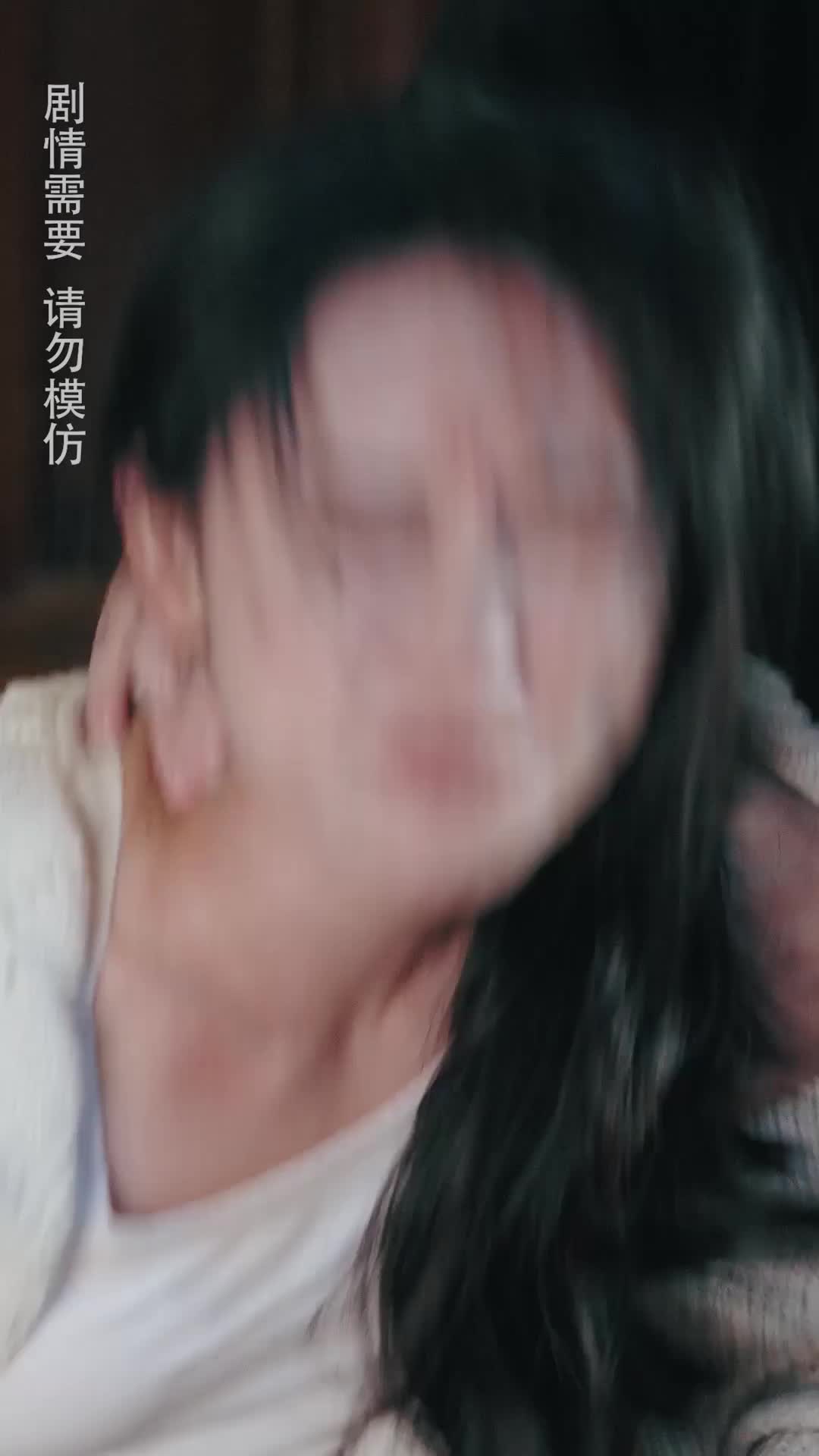 先生请宠爱，少夫人又闹离婚了 EP.2