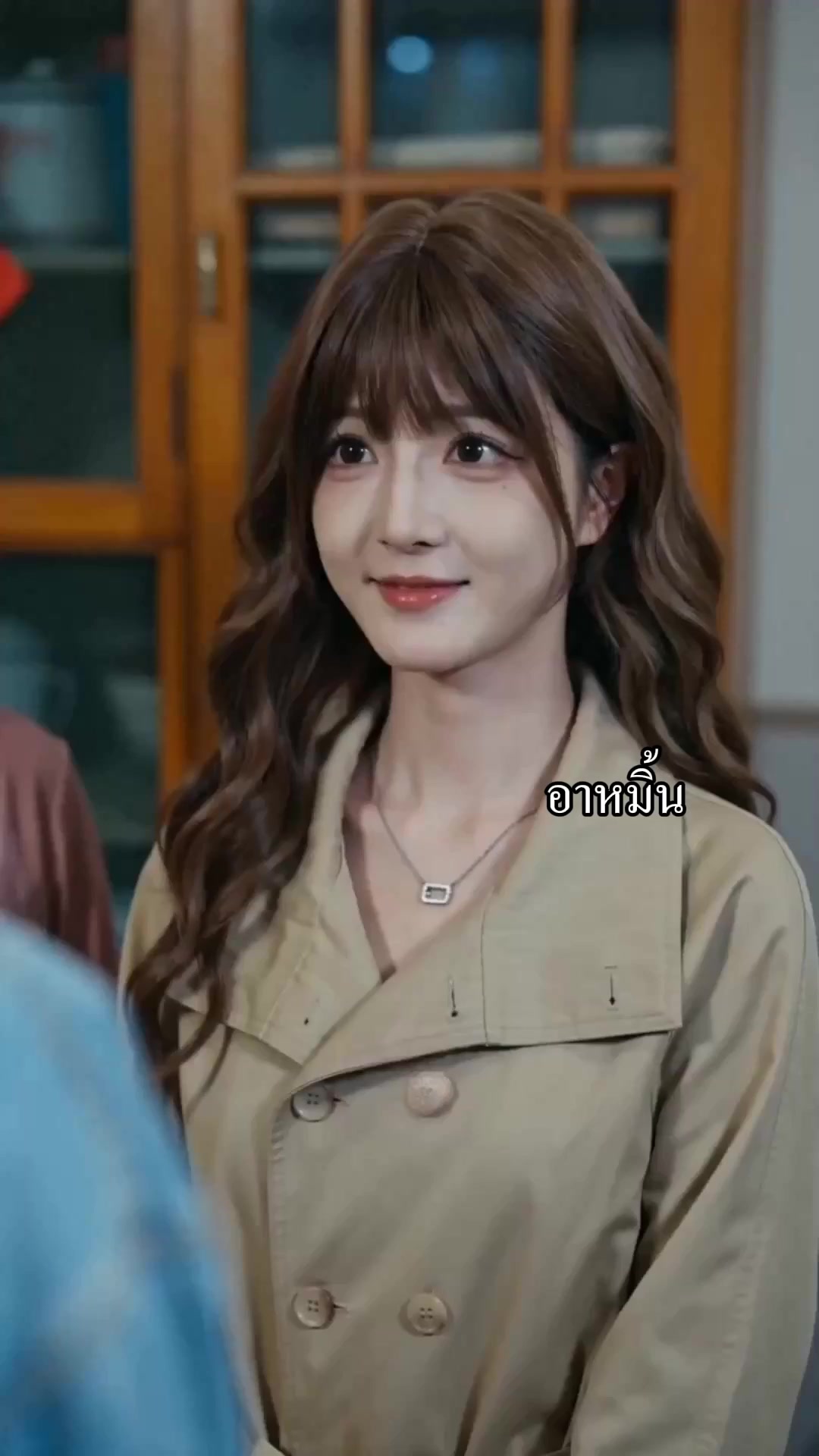 ตอนที่ 27