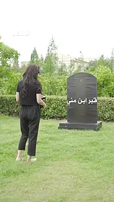 بعد طرد هذه الحثالة، لم تعد ابنة أغنى رجل قادرة على التباهي EP.5