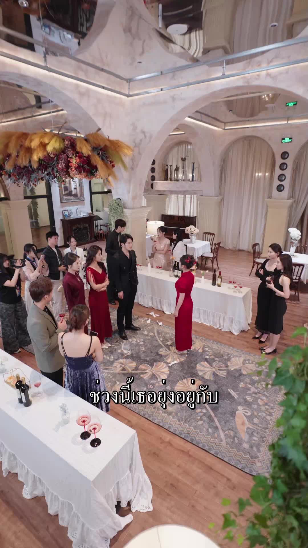 ชีวิตครั้งนี้ ความเลือกของฉันคือนายนะคะ EP.10